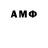 МЕТАДОН белоснежный Enzo Araujo