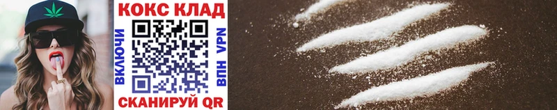 Cocaine Эквадор Фатеж