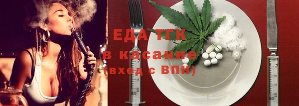героин Аркадак