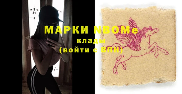 героин Аркадак