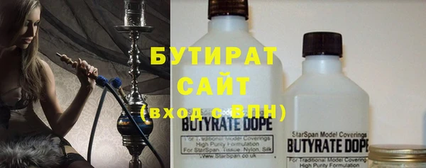 героин Аркадак