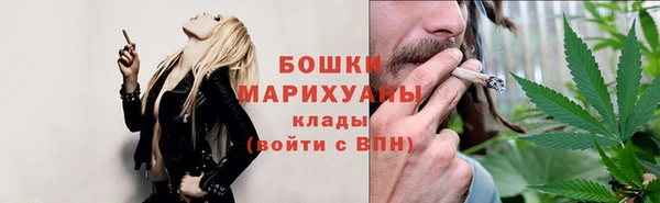 героин Аркадак