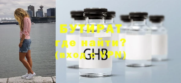героин Аркадак
