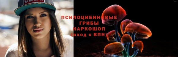 героин Аркадак