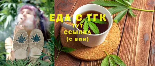 героин Аркадак