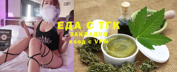 героин Аркадак