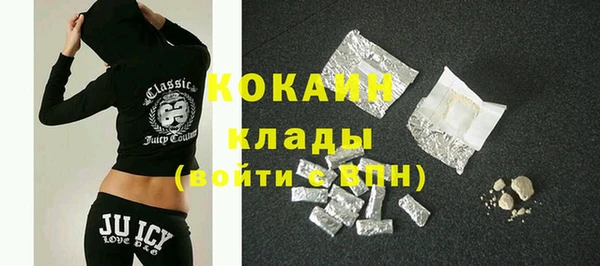 героин Аркадак