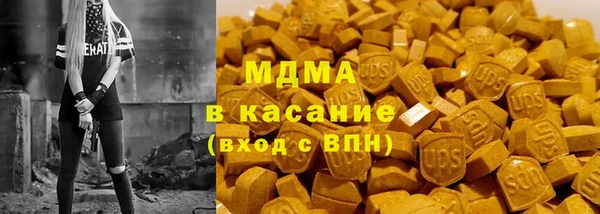 героин Аркадак