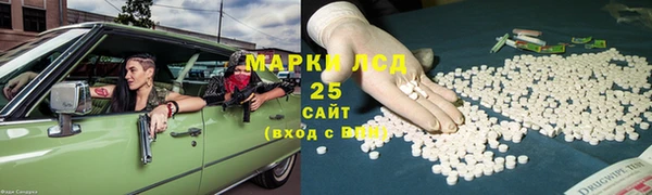 героин Аркадак